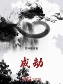龙攸穿越之名侦探柯南