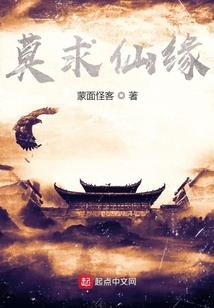 我在柯南世界当怪盗