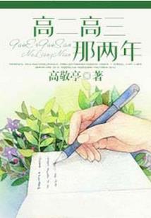 三国杀之许田围