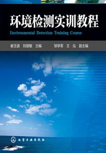 追仙逐神