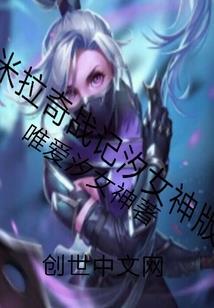 过去的曾经现在的将来