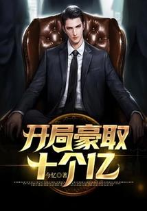 再婚对象是养兄