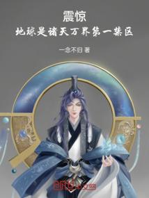 萌恋编辑有点甜