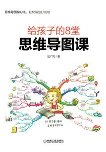 影术天下