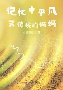 归一：生