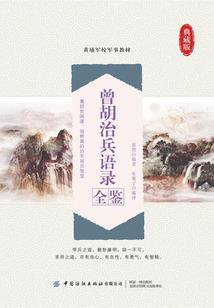 潜龙门