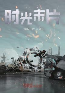 我要回去