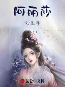 甲乙丙丁观察日记