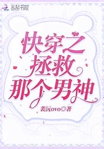 魔兽养成记