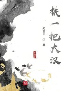 你是我留有的余白