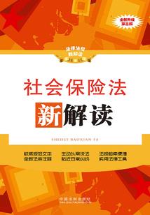 摄政王妃她名动天下