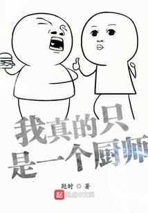 血浴青天