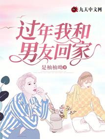 我是阴间地下主