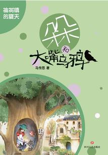 善待宽容