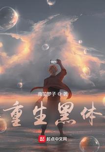 穿越之玉佩缘