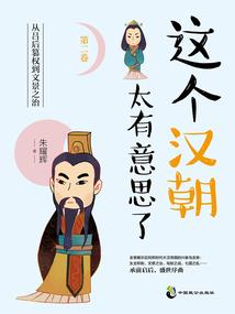 诸天之黯