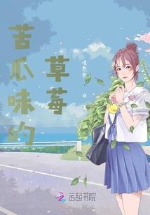 次元灵契师