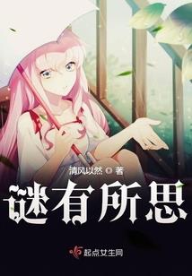 星破究穹