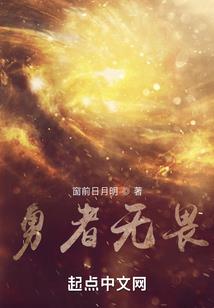 最穷坑人系统