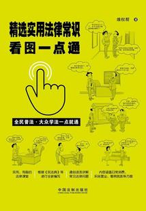 清明里
