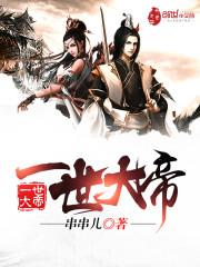 无所谓爱情