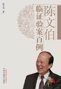 萌娘云游四方