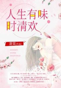 怂侠