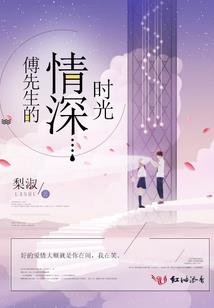 地球的23事