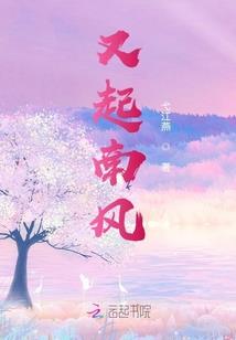 长生武道：我有个僵尸分身