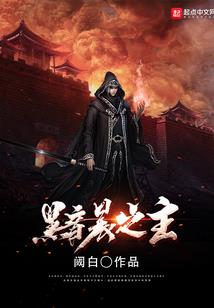 奈何红尘凉