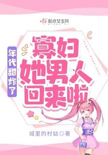 云上之川