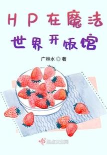 圣阳天道