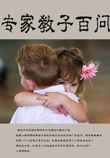 我们都是天上的星星