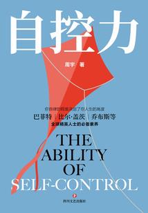 大界珠