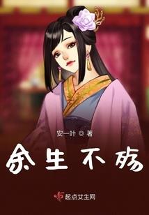 这才不是日常吧
