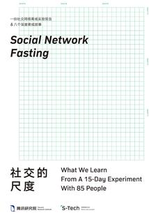穿越后系统送我反向读心