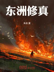 加贺    齐藤
