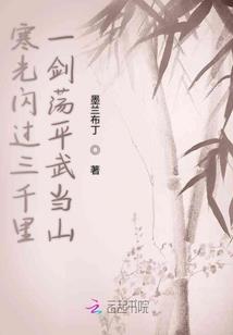冥神九夜