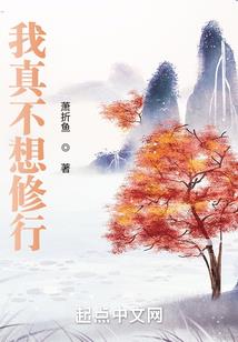 一纸墨未干