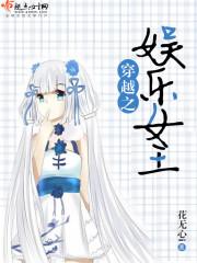 高冷男神：溺宠小萌妻