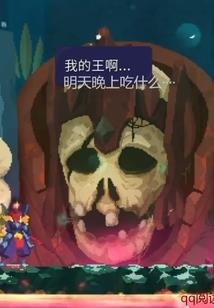 锦鳞