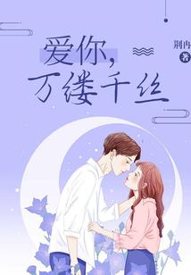 穿越青铜门