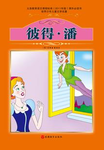 种族：兵器少女