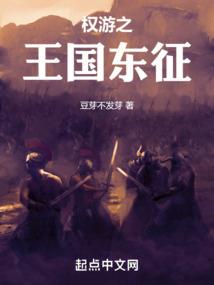 属相独尊