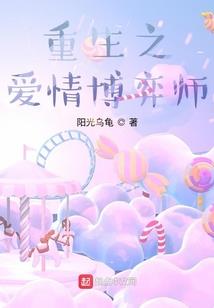 灵契之七彩纹路