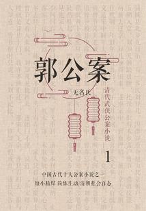《爱无法抉择》