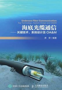 废柴王妃：皇叔我不约