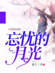 神与死神