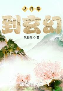 神光逐影