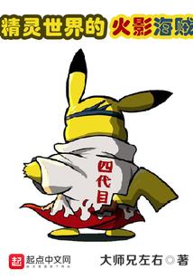 烛影华裳
